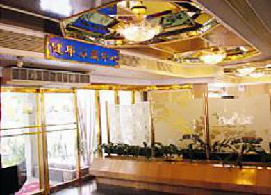 Gongbei Palace Hotell Zhuhai Exteriör bild